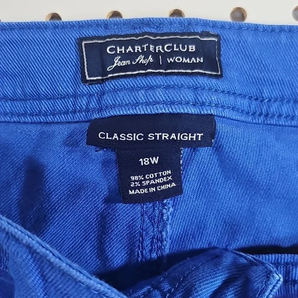 Charter Club Womans Pant Sz 18w And Jacket Sz 2x ..Outfit - Picture 9 of 13